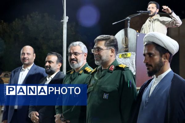 یادواره شهید جهادگر حسن نژاد در یزد