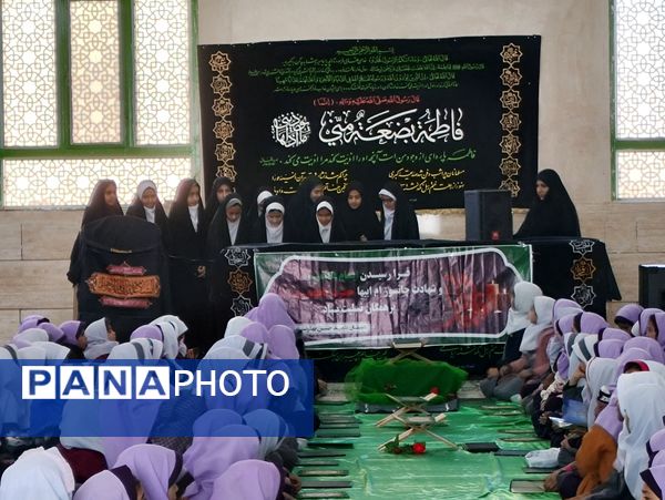 برگزاری گفتمان دینی در مدرسه عشایری دربند