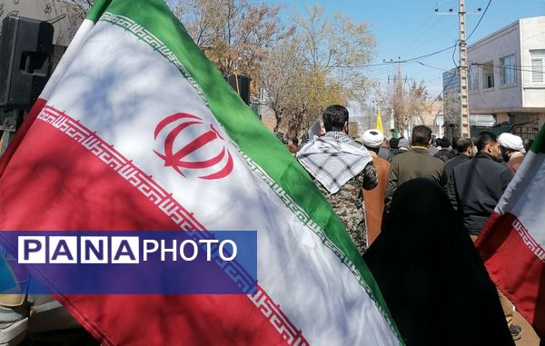 جلگه رخ به حمایت از قدس شریف ایستاد 