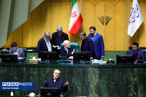 تقدیم لایحه بودجه سال ۱۴۰۵ به مجلس شورای اسلامی