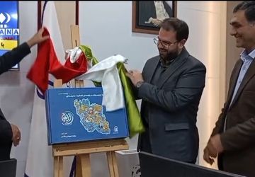 آغاز آموزش هویت ملی از کلاس درس؛ رونمایی از بسته «ایرانمون»