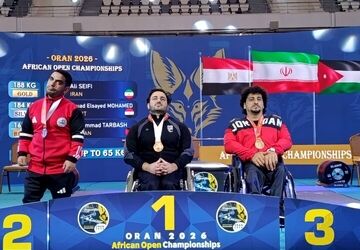 پاراوزنه بردار ایران در مسابقات آزاد الجزایر طلا گرفت