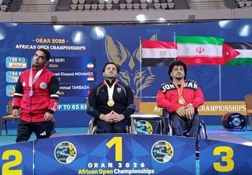 پاراوزنه بردار ایران در مسابقات آزاد الجزایر طلا گرفت