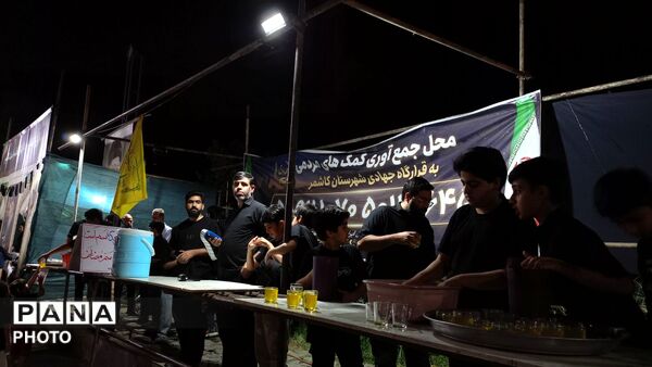 برپایی موکب قرارگاه جهادی شهرستان کاشمر در حاشیه اجتماعات عزاداری امام حسین
