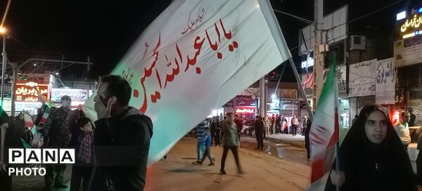 حضوری از جنس ایثار