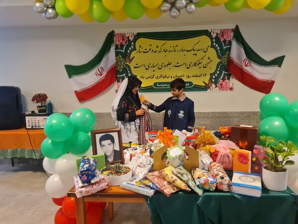 مشارکت همدلانه دانش‌آموزان مدارس پردیس در جشن نیکوکاری 