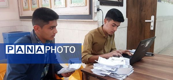 اولین جلسه انجمن اولیای دبیرستان شاهد ابوذر غفاری نیشابور 