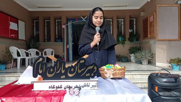 مراسم هفته مازندران و روز دانش‌آموز در دبیرستان یاران امام تیرتاش 
