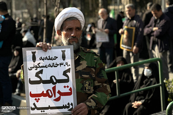 مراسم بیعت با سومین رهبر انقلاب در تهران - 1