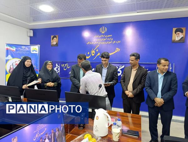 پیشگامان ترویج فرهنگ جوانی جمعیت