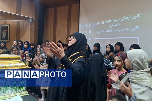 مراسم عزاداری دختران امام رضا (ع) ناحیه ۳ شیراز