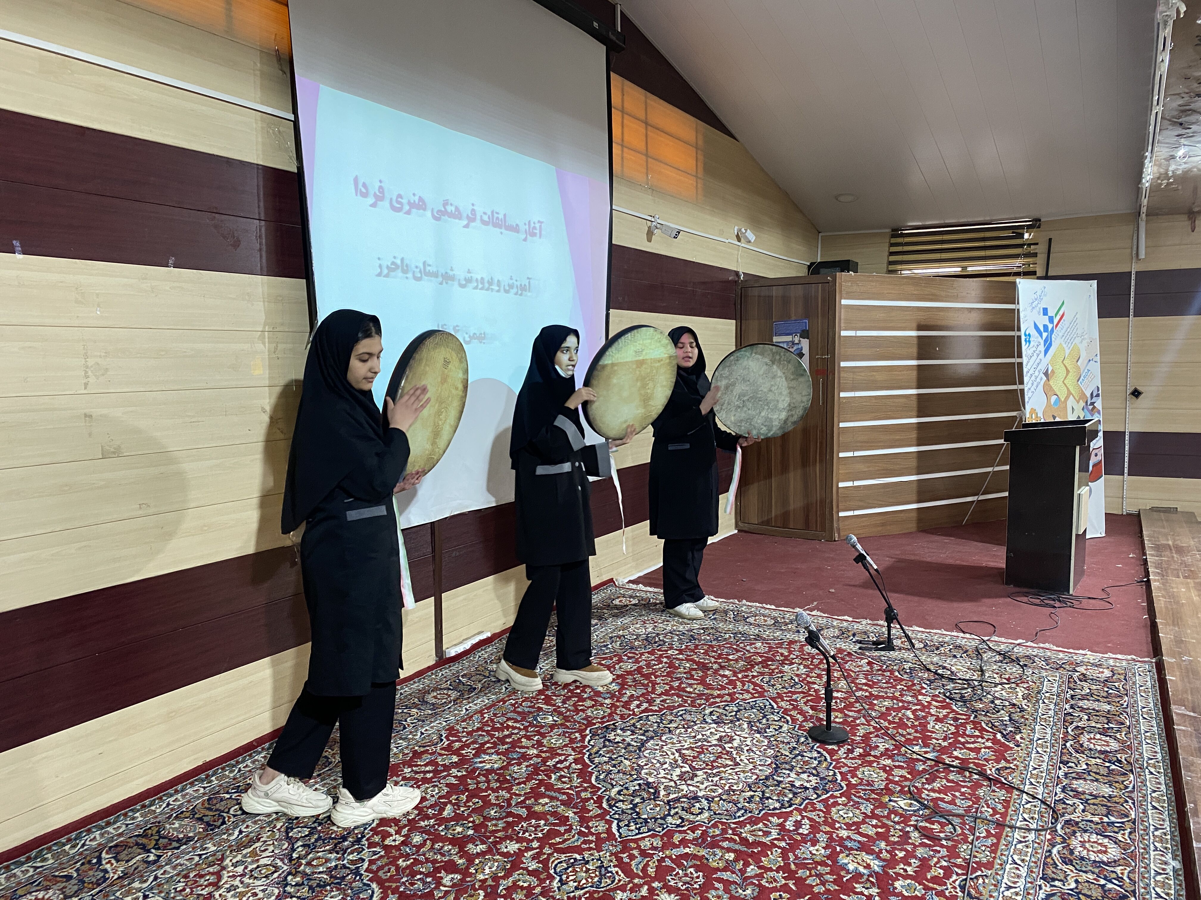 مسابقات فرهنگی هنری «فردا» در باخرز