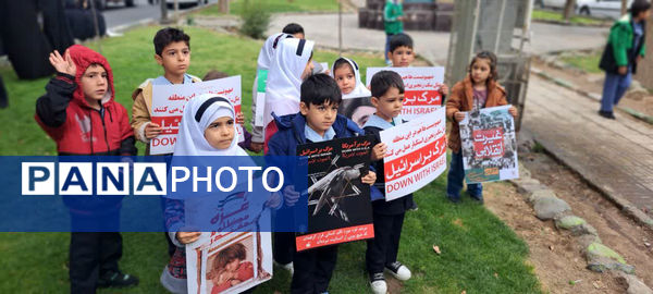 مراسم یوم الله 13 آبان در شهر جعفریه قم