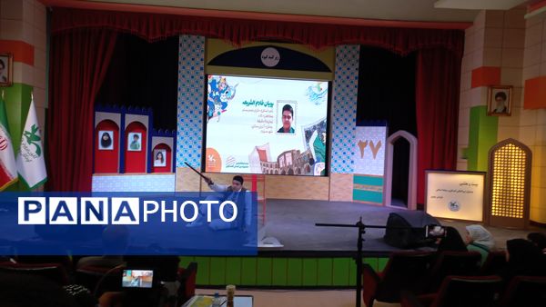 جشنواره قصه‌گویی در مشهد مقدس؛ از داستان‌های دینی تا روایت‌های سنتی و فرهنگی