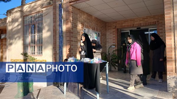 حماسه‌‌ روز‌ دانش‌ آموز‌‌‌ در‌ دبیرستان‌ نمونه‌ اندیشه‌