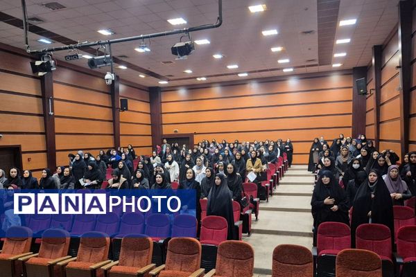 کارگاه سلامت روان مدارس ابتدایی در بهارستان ۲