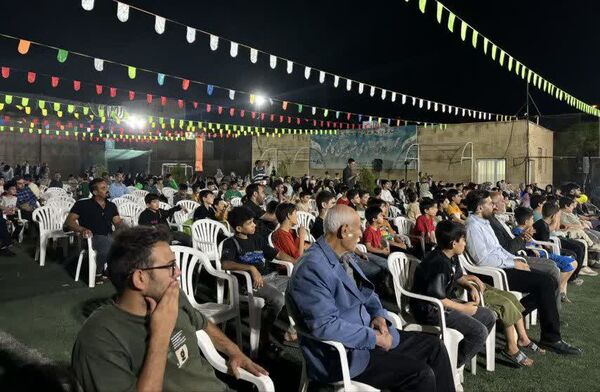 مراسم جشن ایام ربیع الاول در بوستان خورشید قم