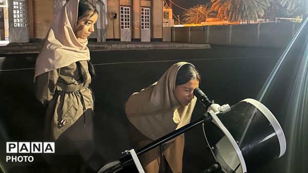 برگزاری اردوی علمی نجوم در دبیرستان پروین اعتصامی حاجی آباد