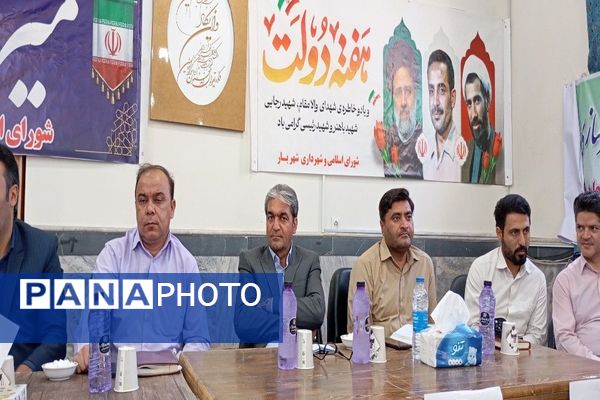 میز خدمت با حضور رؤسای ادارات در شهر بار