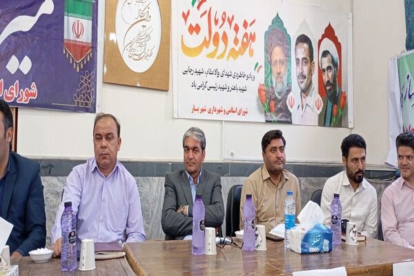 میز خدمت با حضور رؤسای ادارات در شهر بار