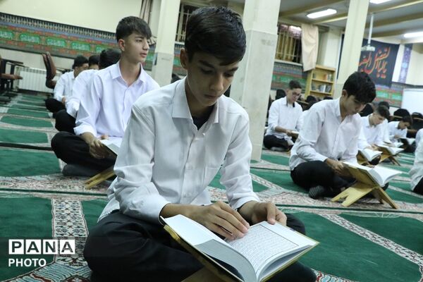 آیین مِهر با مُهر در بهارستان‌دو