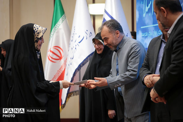 نشست خبری معاون پرورشی و فرهنگی وزارت آموزش و پرورش به مناسبت هفته امور تربیتی