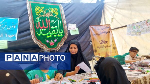 برپایی غرفه‌های سازمان دانش‌آموزی در موکب اداره کل آموزش و پرورش استان اصفهان