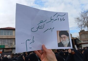 عزاداری خیابانی مردم ولایی خوی در پی شهادت رهبر فرزانه انقلاب اسلامی