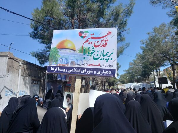 راهپیمایی باشکوه روز جهانی قدس در شهرستان خلیل‌آباد