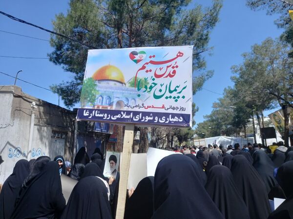 راهپیمایی باشکوه روز جهانی قدس در شهرستان خلیل‌آباد