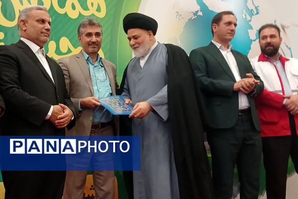 همایش هفته محیط زیست در بهارستان دو