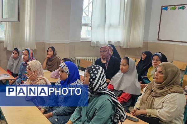 اجرای طرح ماهر در مدارس کهریزک 