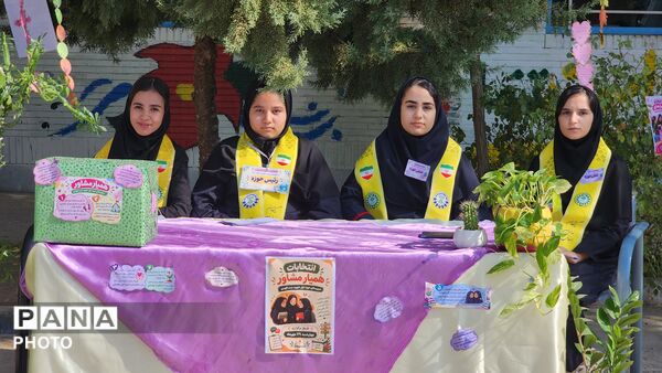 انتخابات همیار مشاور مدرسه بنت‌الهدی یاسوج همزمان با هفته بهداشت روان برگزار شد