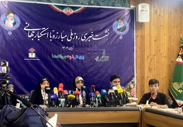 تاکید نمایندگان تشکل‌های دانش‌آموزی بر لزوم آگاهی نسل جوان نسبت به ماهیت استکبارجهانی