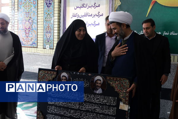 امام جمعه جدید شهرستان بافت معرفی شد