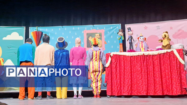 «عروسک موطلایی»