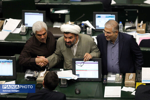 جلسه علنی مجلس شورای اسلامی