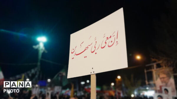 حضوری بی نظیر در قرار عاشقی،بیعت با آرمان های انقلاب