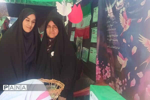 برپایی غرفه فرهنگی، هنری، مشاوره و سلامت 