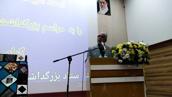 بزرگداشت شیخ الاسلام احمد جامی در تربت جام 