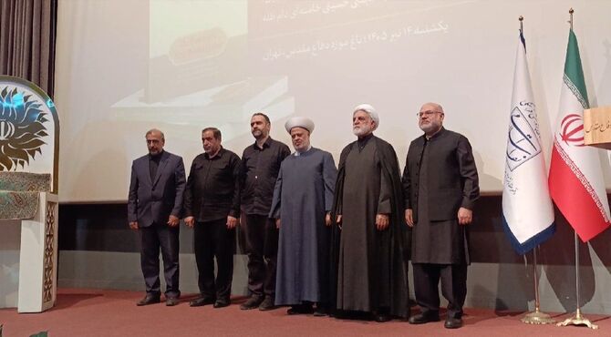 رونمایی از نقشه‌ راه معادلات جهانی؛ «طلوع یک نظم جدید جهانی»