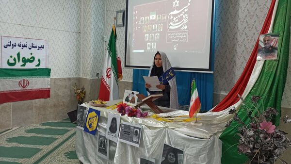 برگزاری هیئت انصارالمهدی (عج) در دبیرستان رضوان