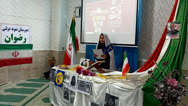 برگزاری هیئت انصارالمهدی (عج) در دبیرستان رضوان