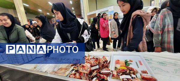 اردوی تمشک ویژه دانش‌آموزان ناحیه یک مشهد