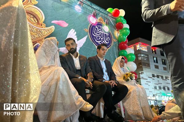 مراسم ازدواج زوج های شهرستان پردیس در سالروز ازدواج امام علی(ع) و حضرت زهرا (س)