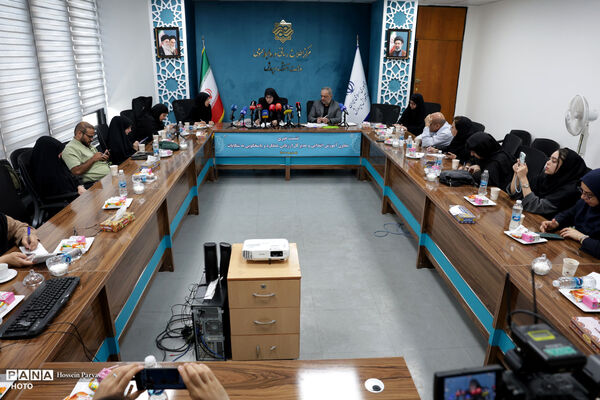 نشست خبری معاون آموزش ابتدایی وزارت آموزش و پرورش