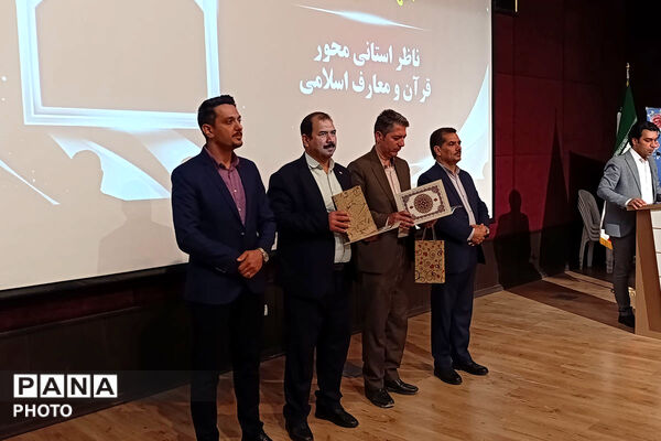 اختامیه یادزهمین جشنواره نوجوان خوارزمی خراسان شمالی 