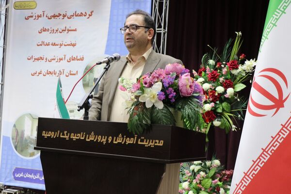 گردهمایی توجیهی - آموزشی ویژه مجریان پروژه‌های نهضت توسعه عدالت در ارومیه