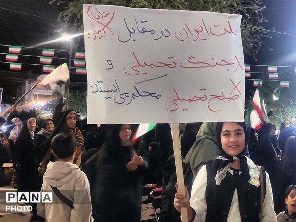 رزم پلاکاردها در شهرستا 
