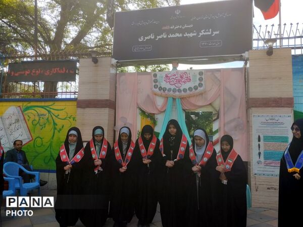 کاشت و پرورش نهال در مدرسه شاهد شهید ناصری